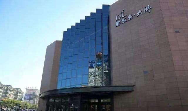 微信图片_20211122152412.jpg