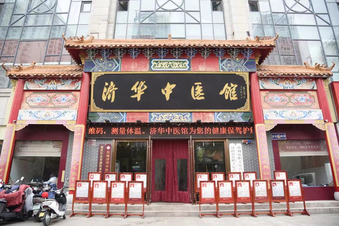 1637635367309842.jpg 微信图片_20211123102229.jpg