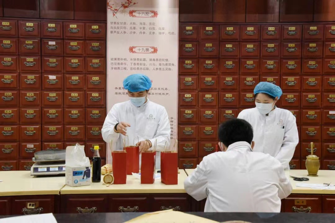 1637635376133851.jpg 微信图片_20211123102230.jpg