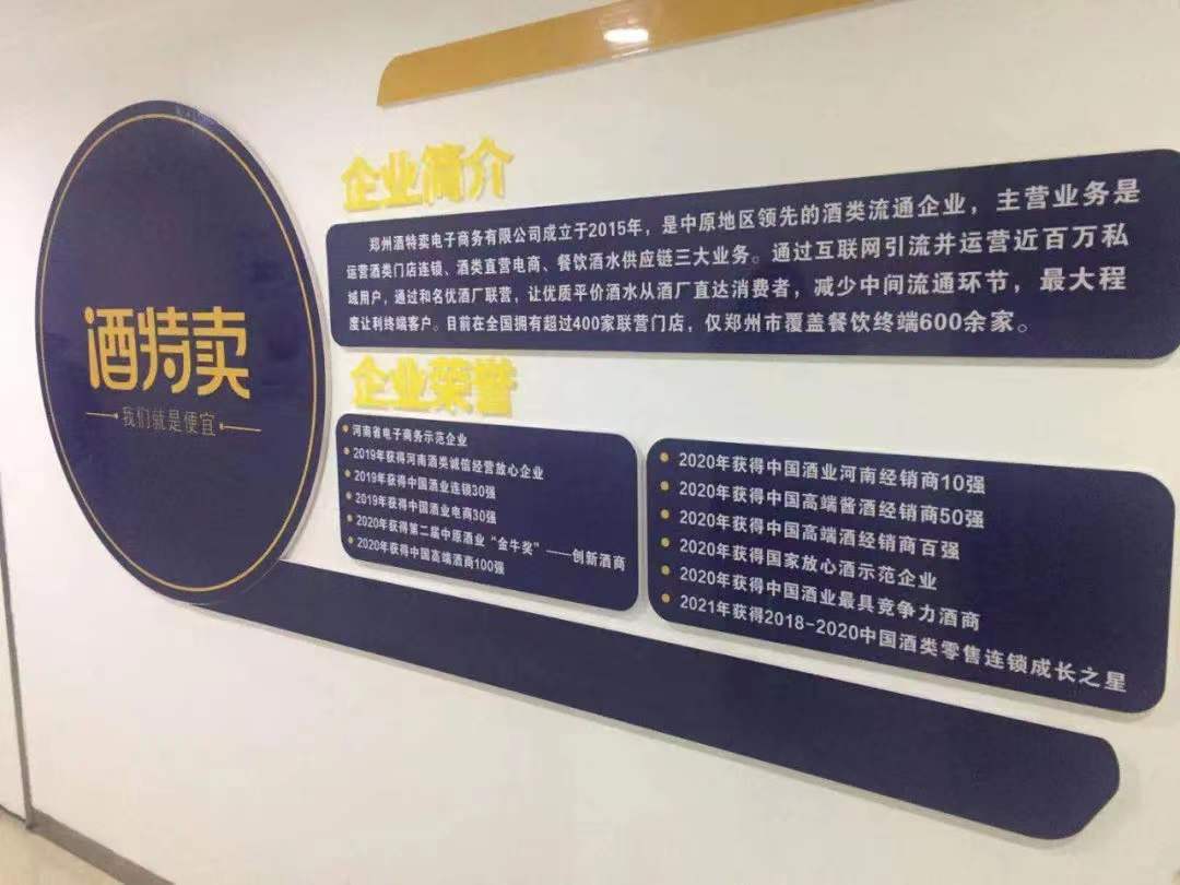 1639015790123410.jpg 微信图片_20211209095441.jpg
