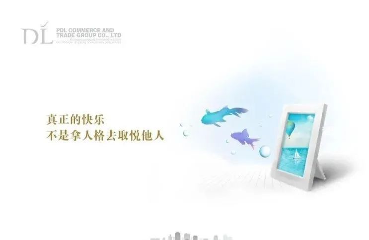 微信图片_20211214130221.jpg