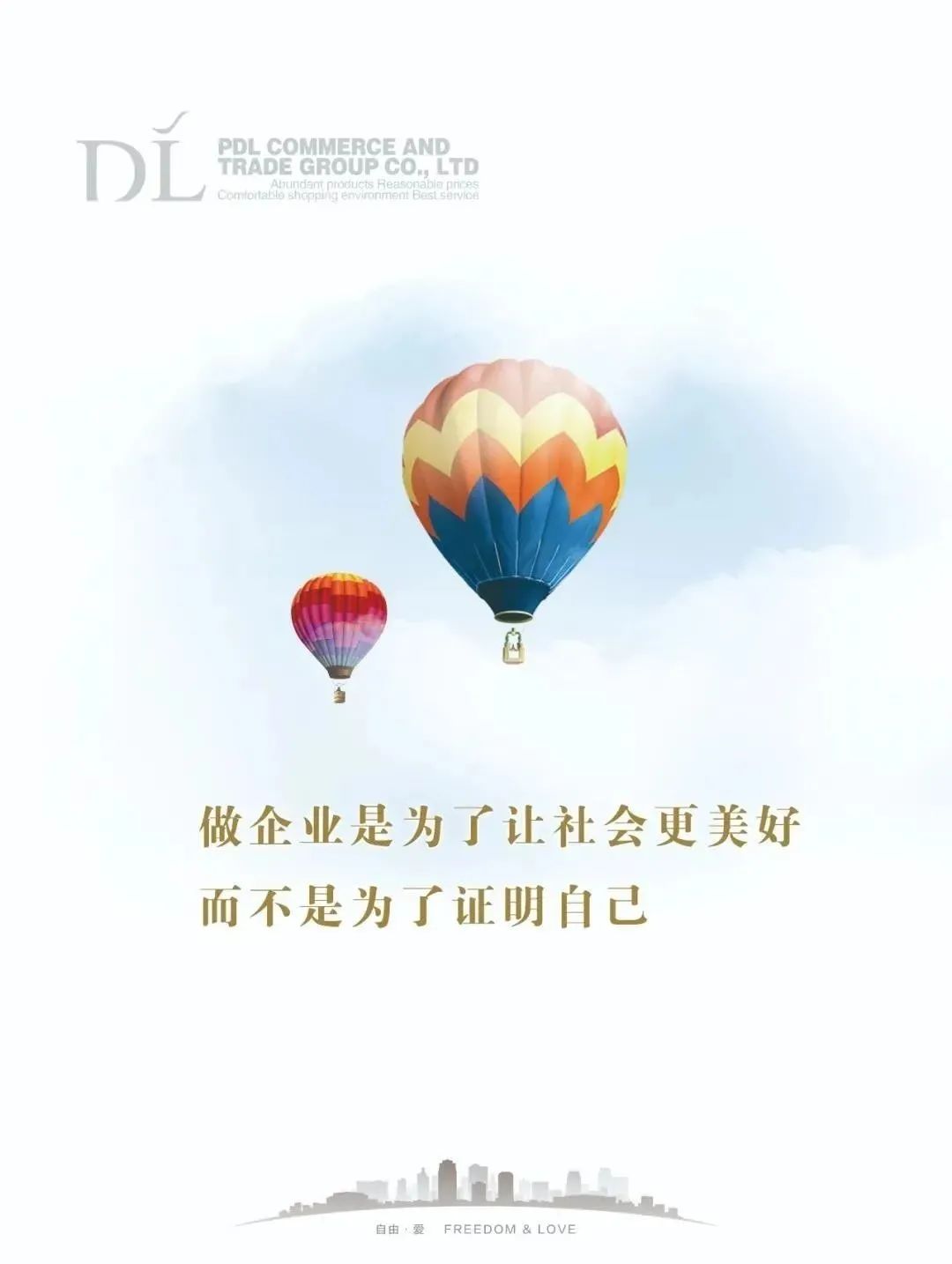 微信图片_20211214130226.jpg