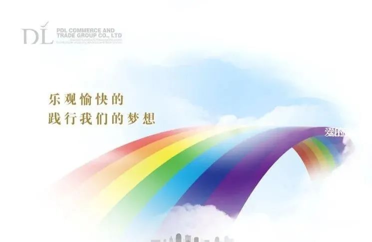 微信图片_20211214130231.jpg