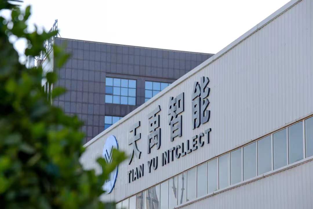 1639989021142251.jpg 微信图片_20211220162010.jpg