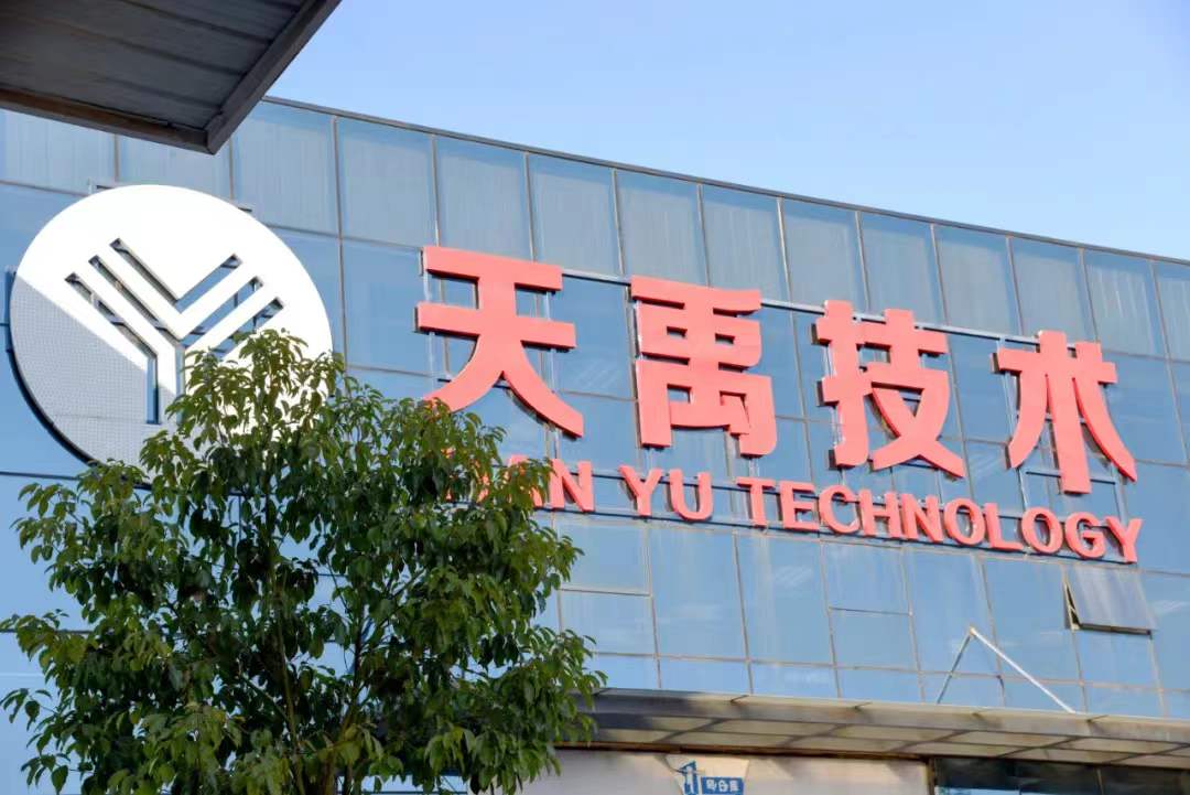 1639989060295521.jpg 微信图片_20211220162017.jpg