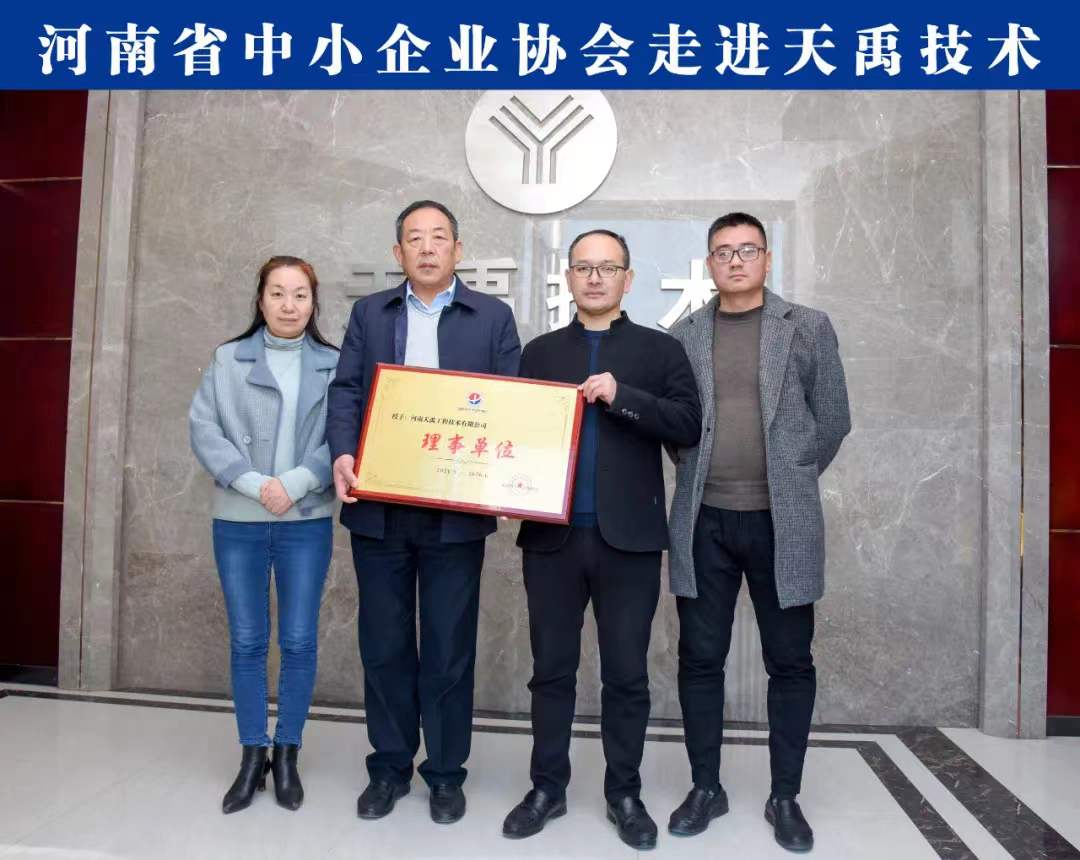 1639989075127110.jpg 微信图片_20211220162020.jpg