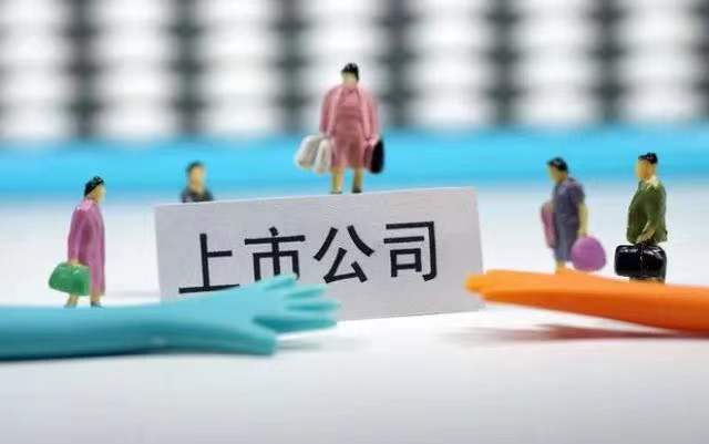 1640070151877909.jpg 微信图片_20211221145107.jpg