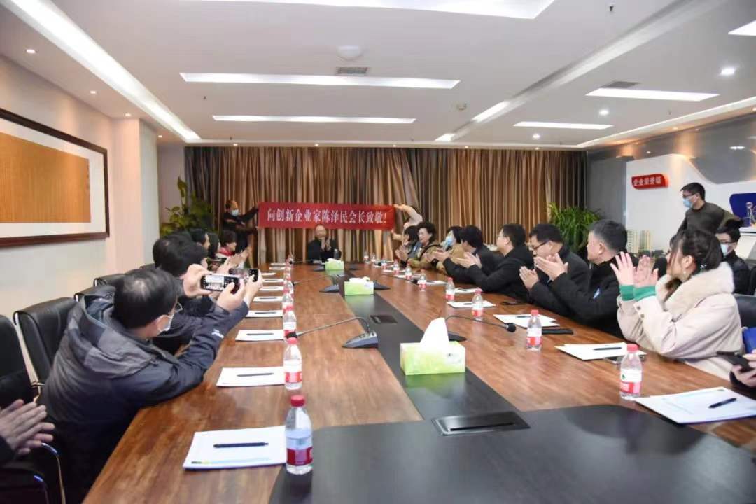 1640344751158254.jpg 微信图片_20211224191627.jpg