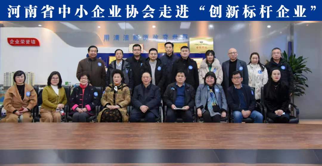 1640344757197241.jpg 微信图片_20211224191629.jpg