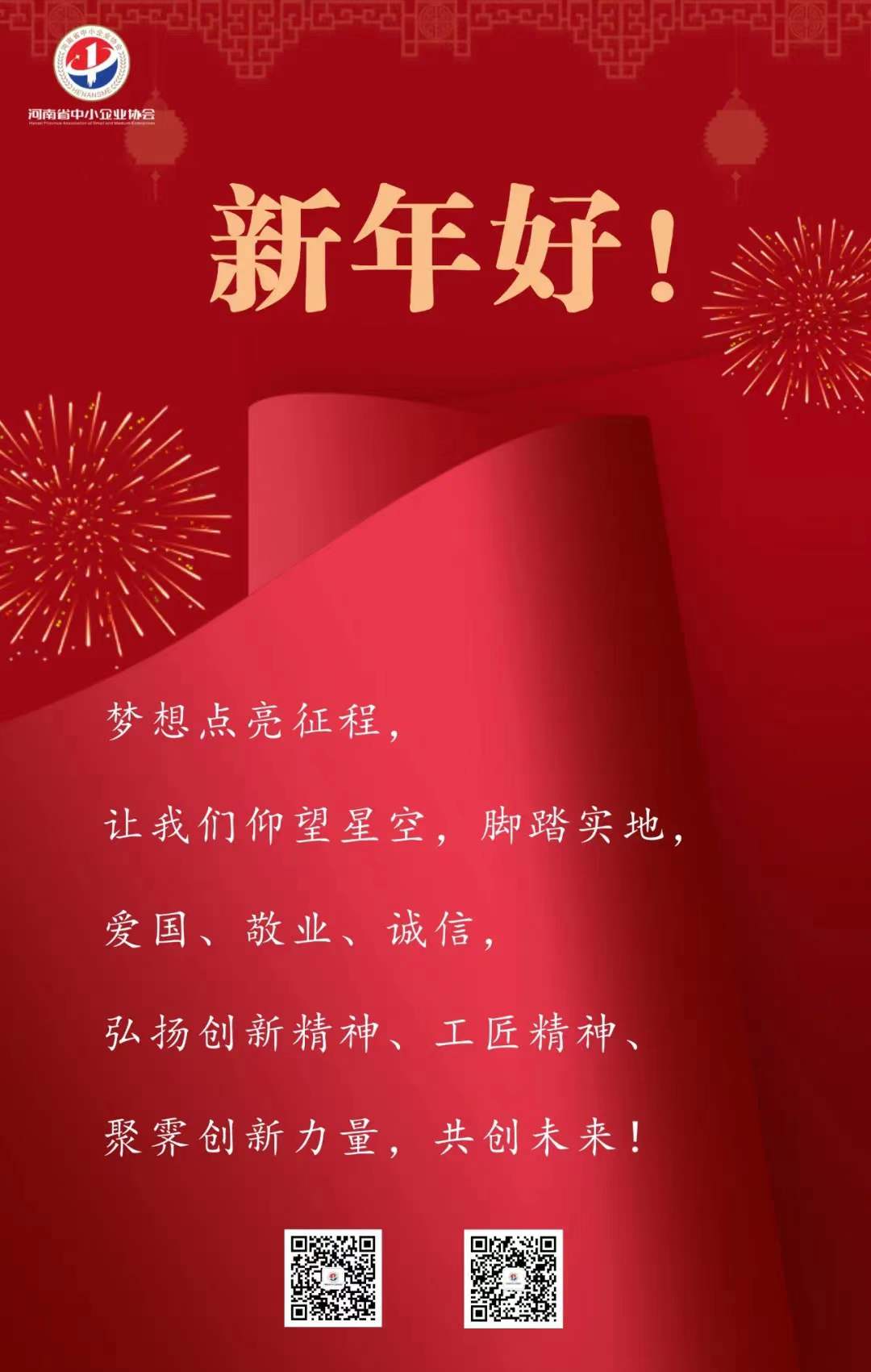 微信图片_20211231144139.jpg
