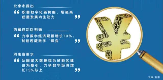 1642582601116977.jpg 微信图片_20220119165119.jpg