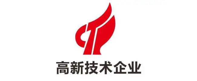 1645084009119637.jpg 微信图片_20220217154552.jpg