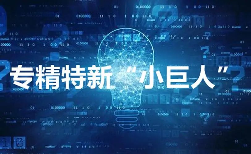 1646035394611542.jpg 微信图片_20220228155941.jpg