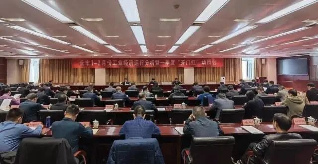 微信图片_20220304104402.jpg