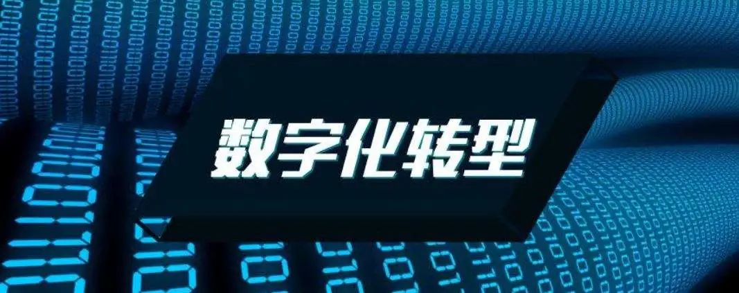 1646715563144548.jpg 微信图片_20220308125128.jpg