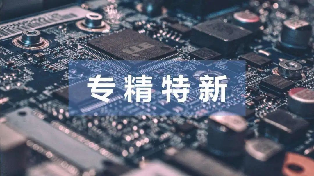 1646715569203258.jpg 微信图片_20220308125129.jpg