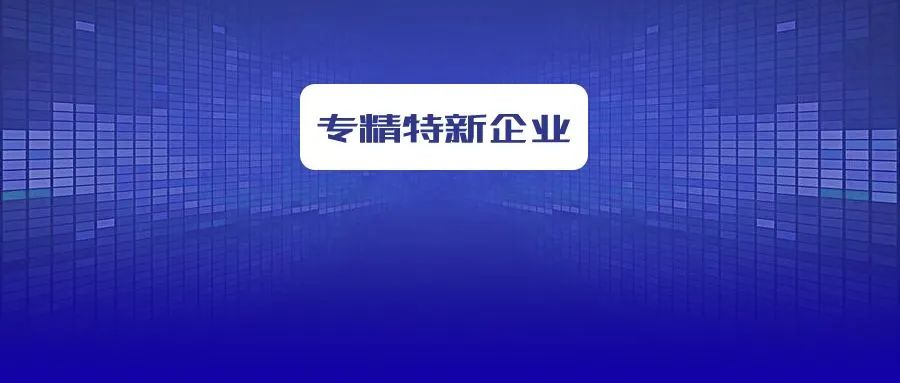1647486165139126.jpg 微信图片_20220317105220.jpg