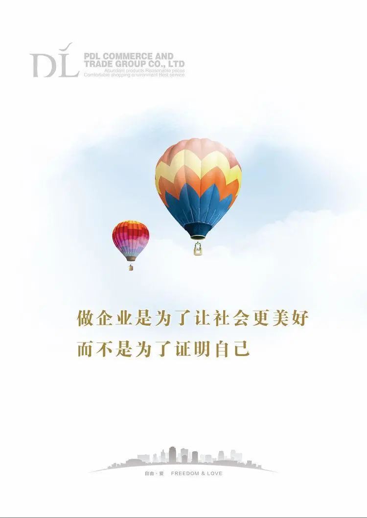 微信图片_20220401153634.jpg