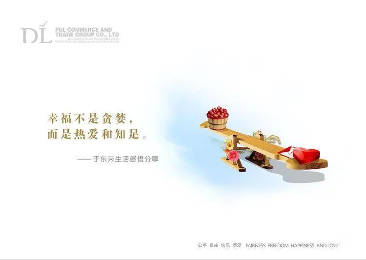 微信图片_20220401153636.jpg