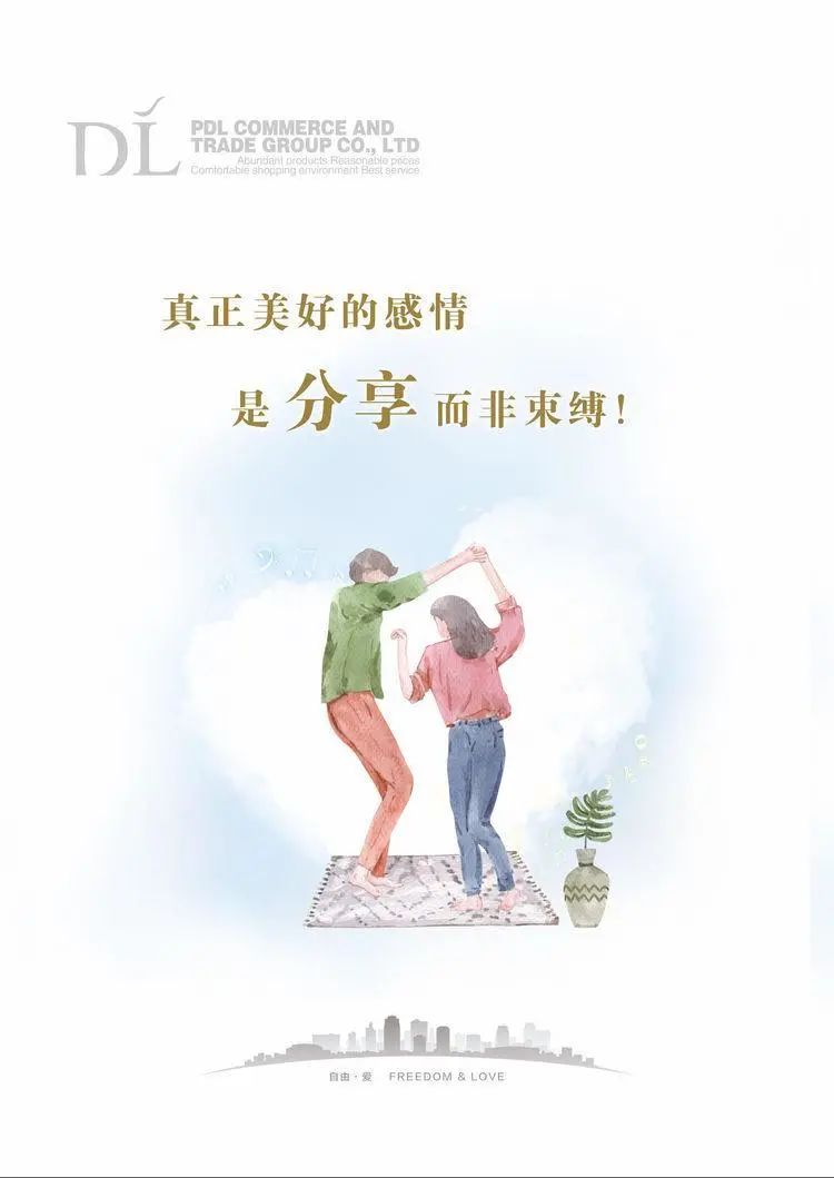 微信图片_20220401153640.jpg