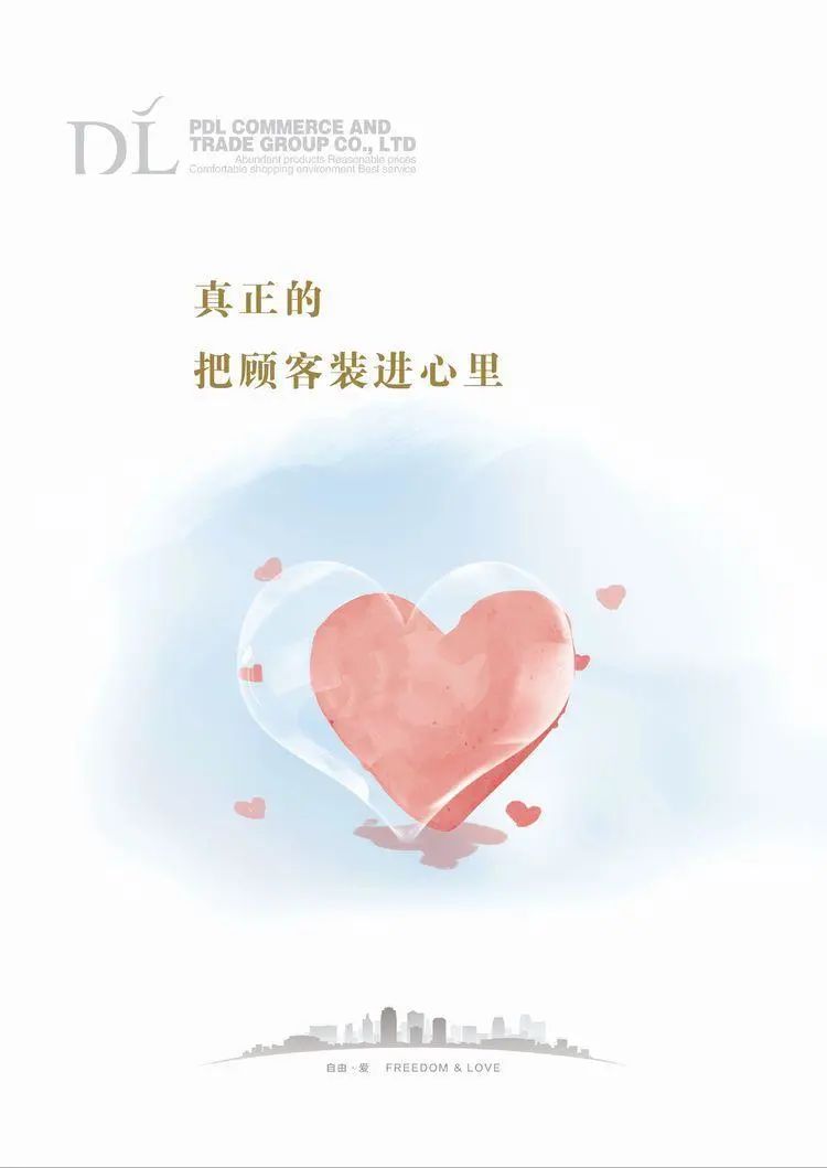微信图片_20220401153642.jpg