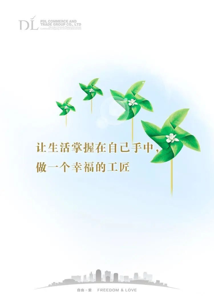 微信图片_20220401153643.jpg
