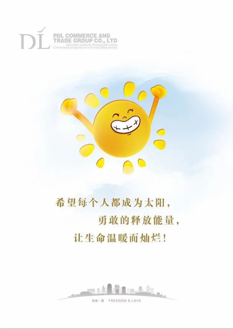 微信图片_20220401153645.jpg