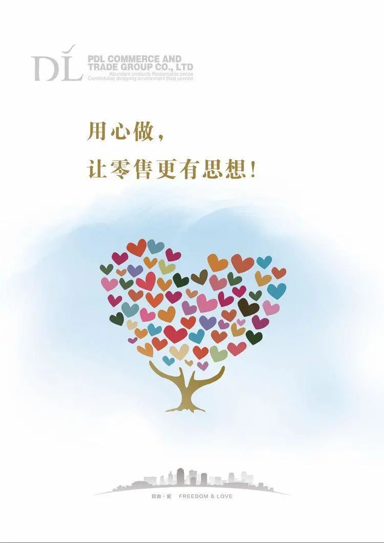 微信图片_20220401153649.jpg