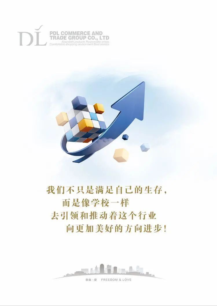 微信图片_20220401153653.jpg