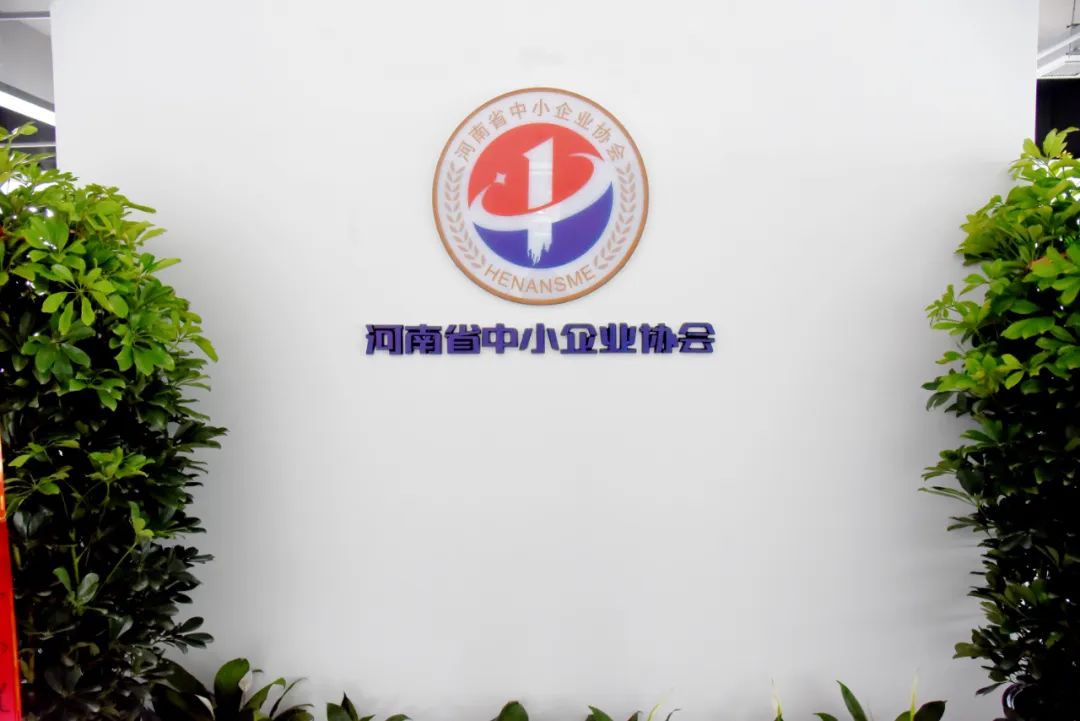 1649824439205461.jpg 微信图片_20220413122505.jpg