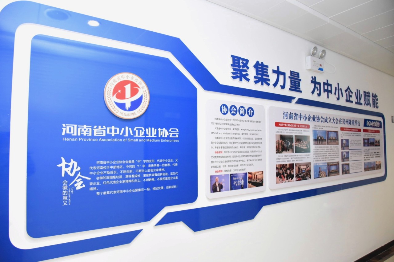 1649824446148163.jpg 微信图片_20220413122509.jpg