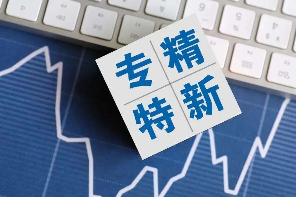 1650596664111340.jpg 微信图片_20220422105848.jpg