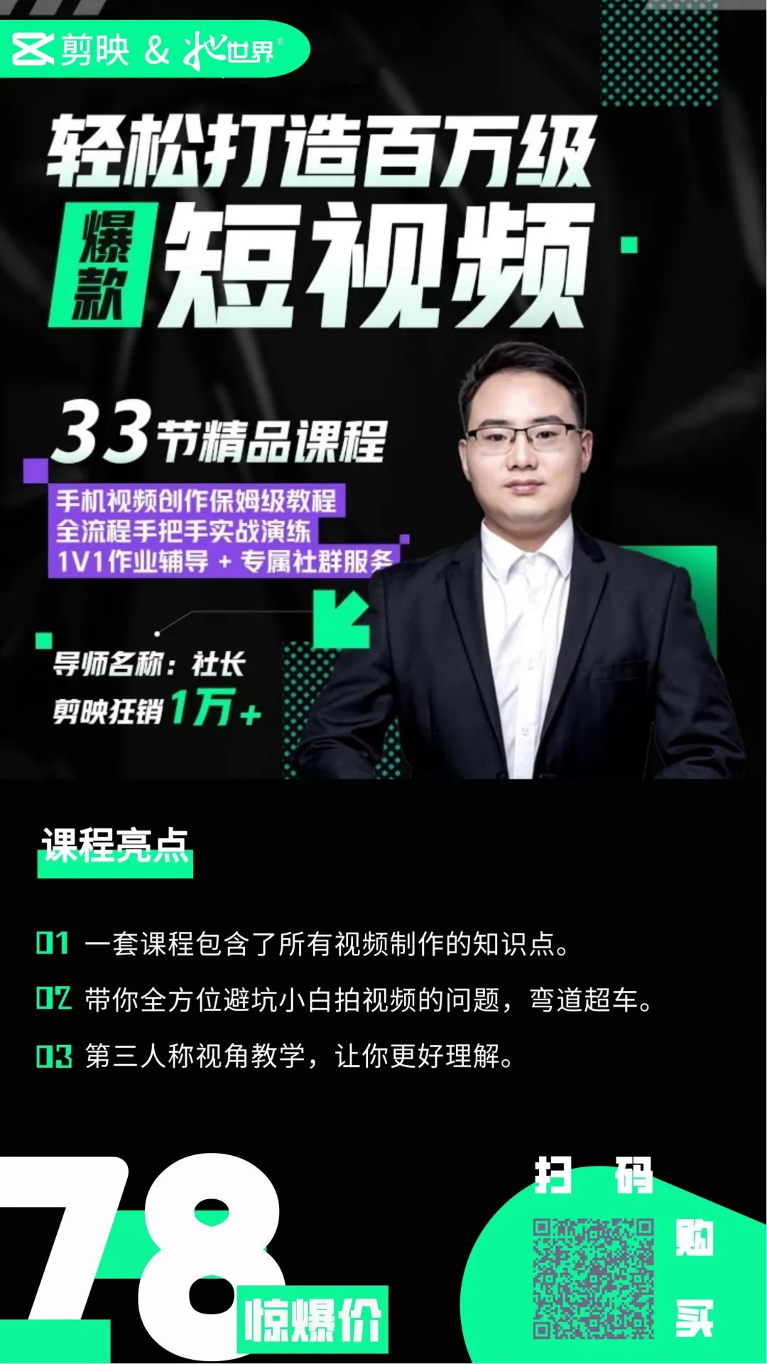 微信图片_20220427102552.jpg