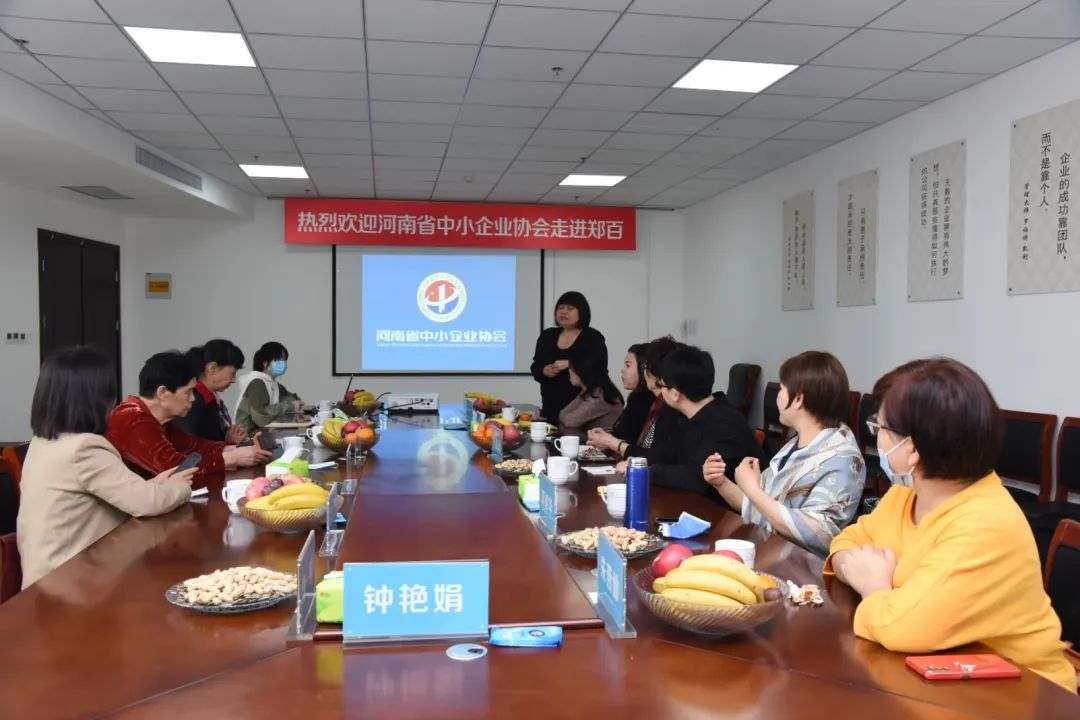 1651733909959868.jpg 微信图片_20220505145330.jpg