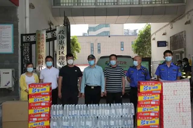 微信图片_20220510133701.jpg