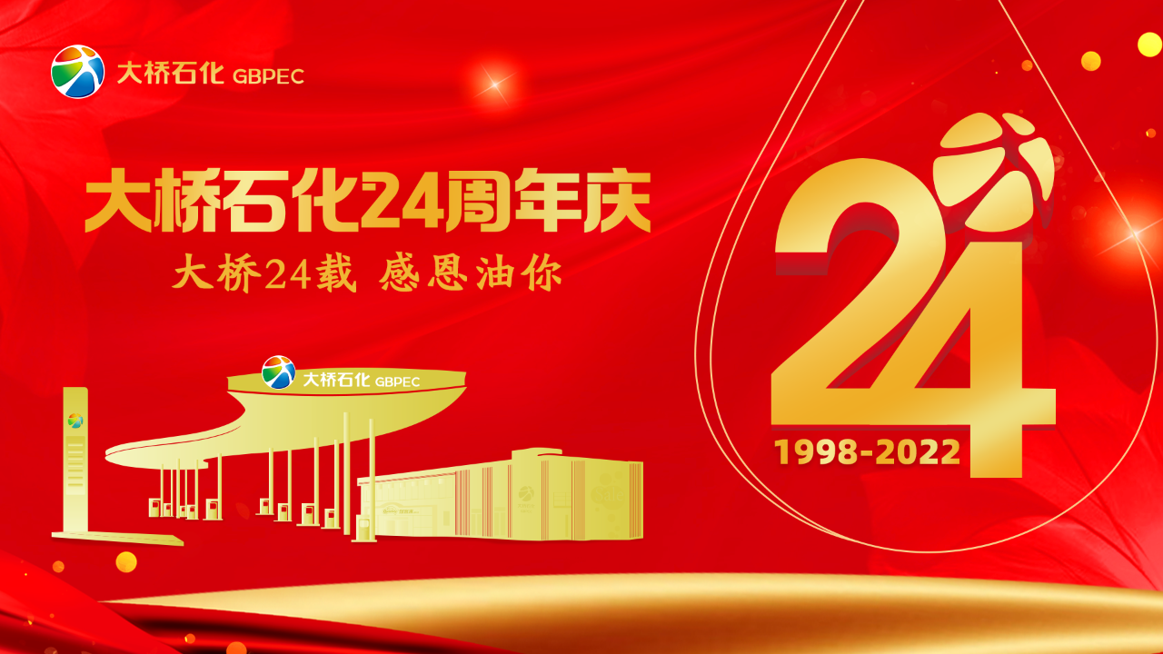 1652844857210372.png 微信图片_20220518113051.png