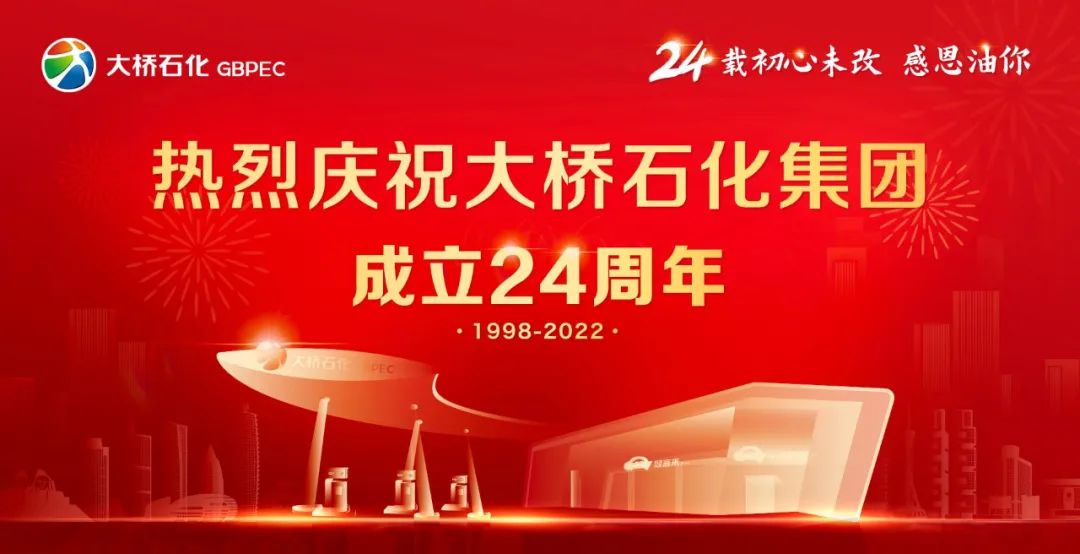 1652844906110537.jpg 微信图片_20220518113102.jpg
