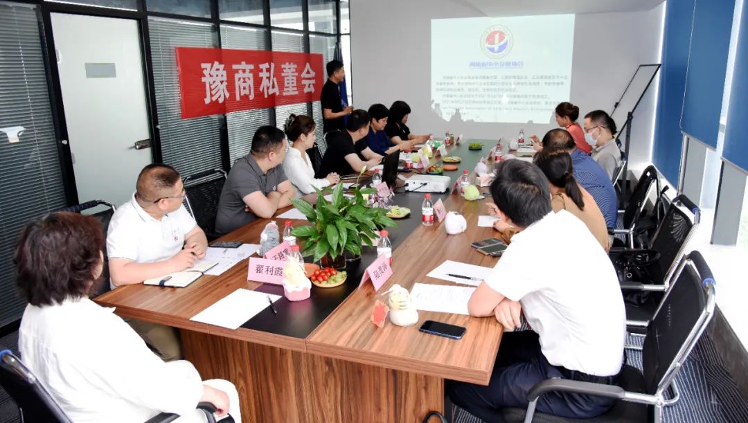 微信图片_20220609090429.jpg