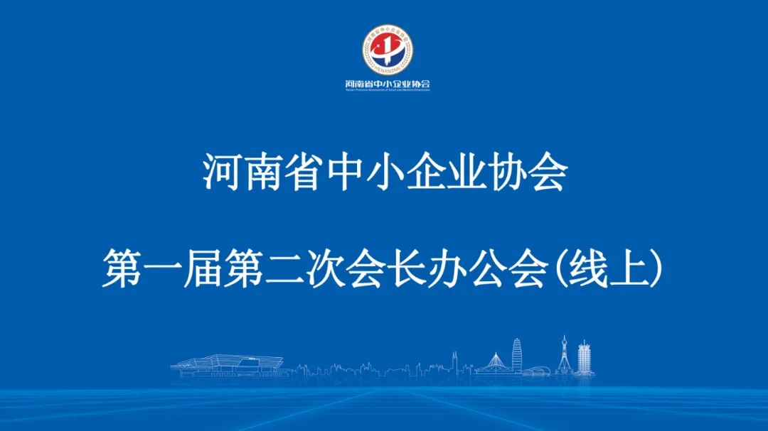 微信图片_20220609090431.jpg