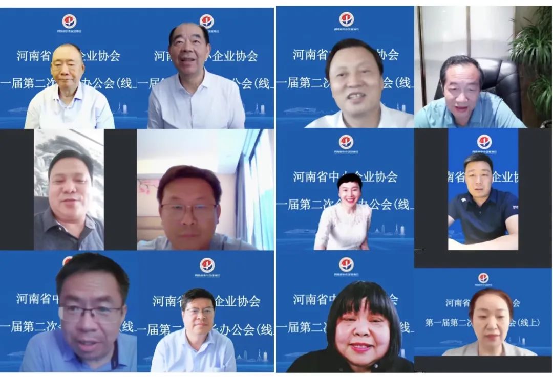 微信图片_20220609090432.jpg