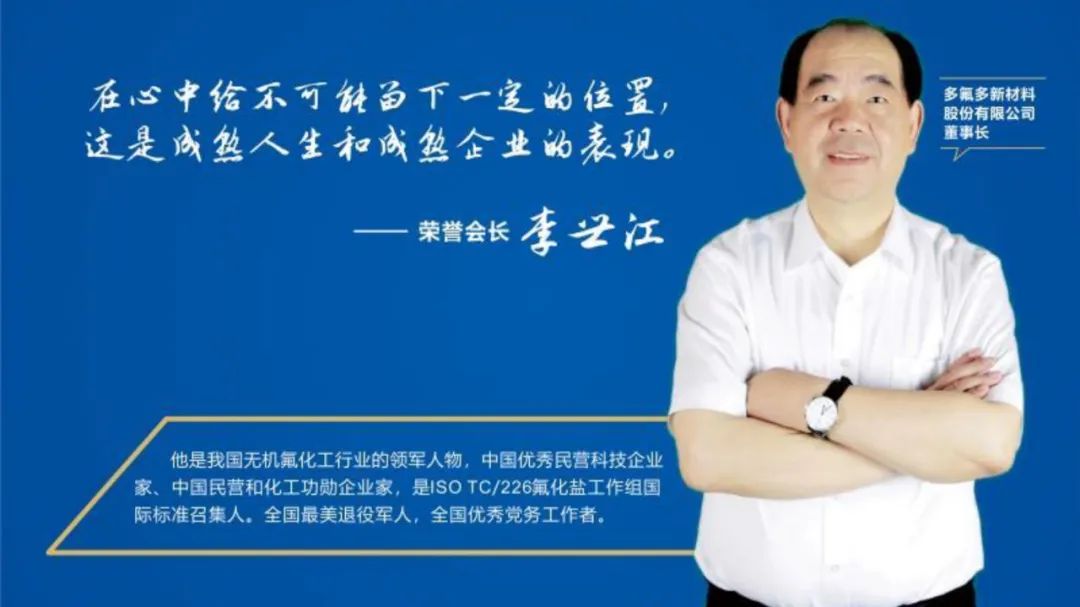 微信图片_20220609090437.jpg