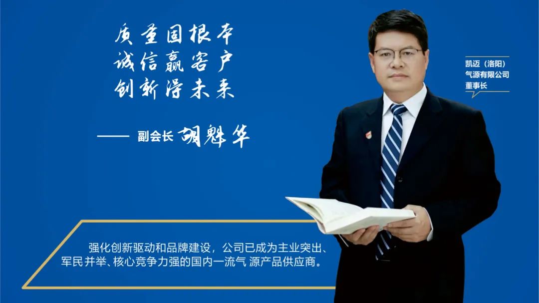 微信图片_20220609090447.jpg