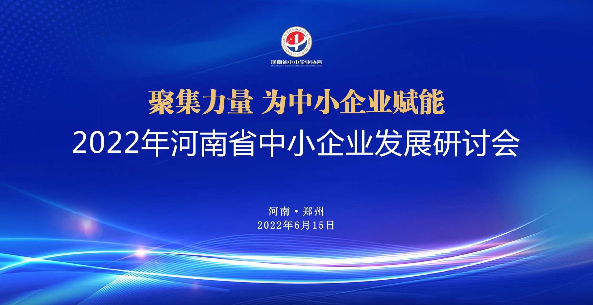 1655344334893263.png 微信图片_20220616094154.png