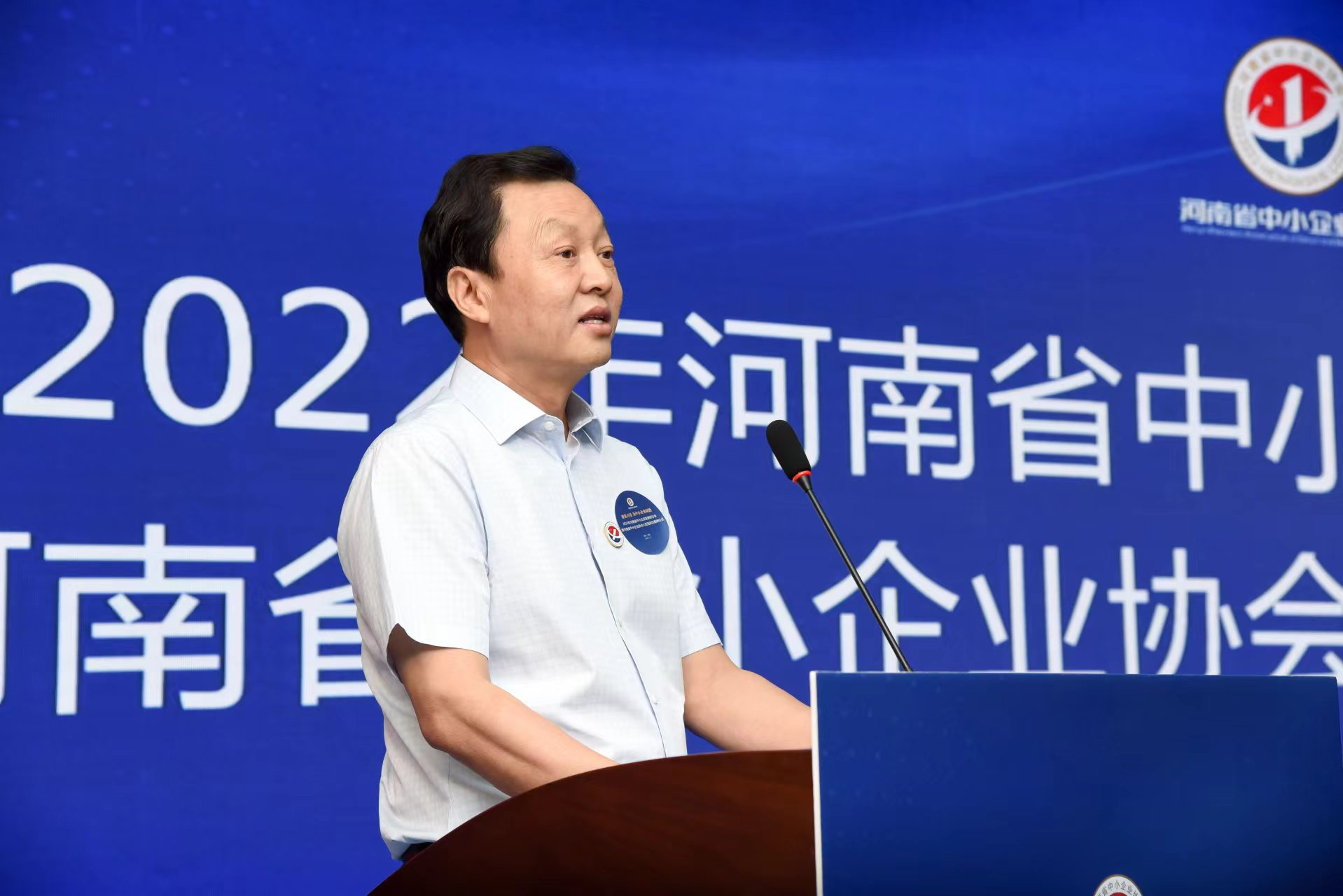 1655344400401212.png 微信图片_20220616094207.png