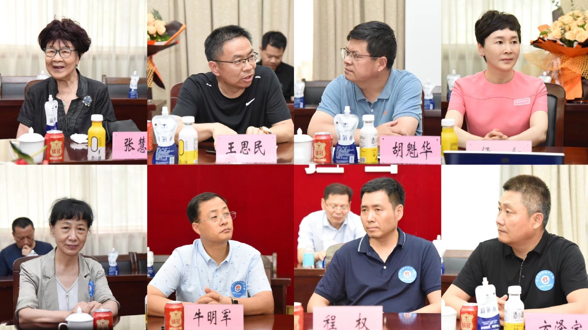 微信图片_20220623162553.jpg