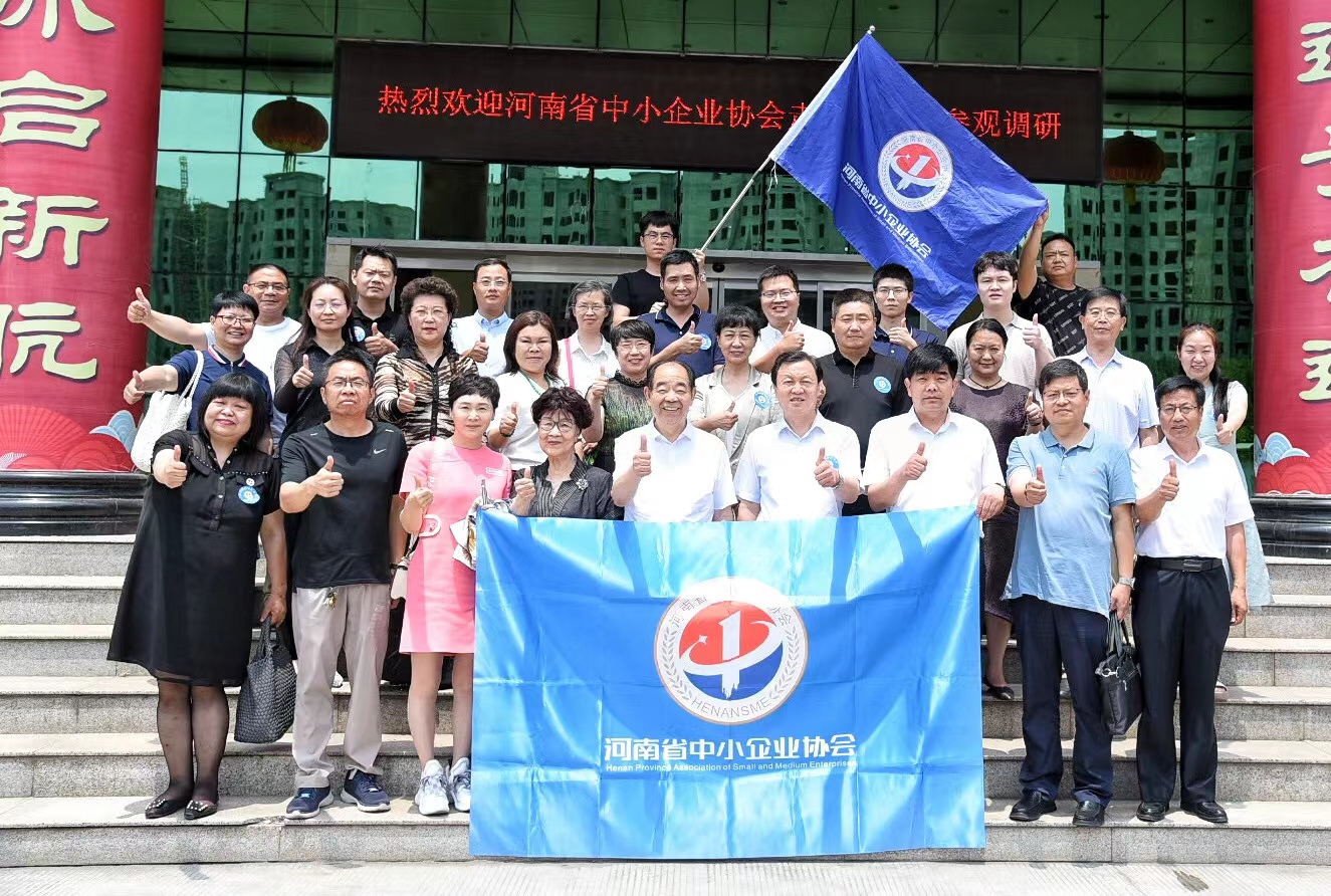 微信图片_20220623162557.jpg