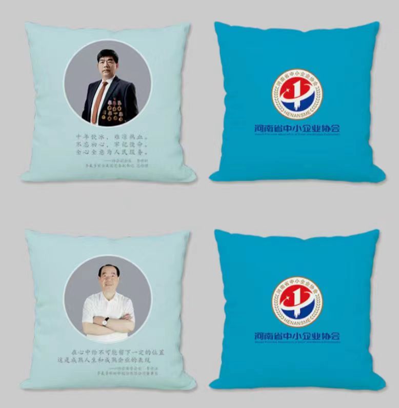 微信图片_20220624090720.jpg
