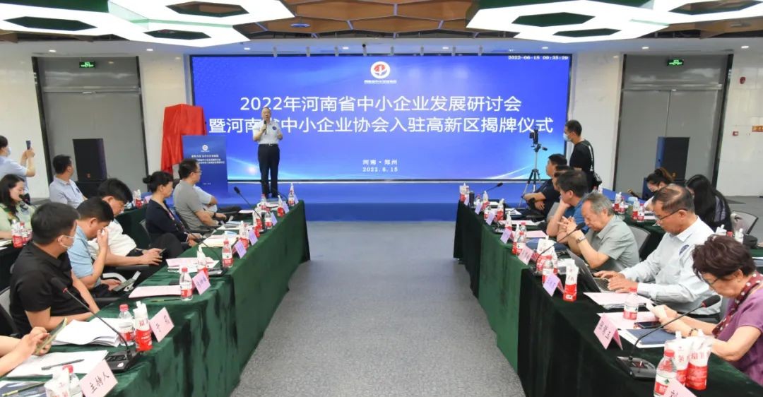 1656486934213117.jpg 微信图片_20220629150536.jpg