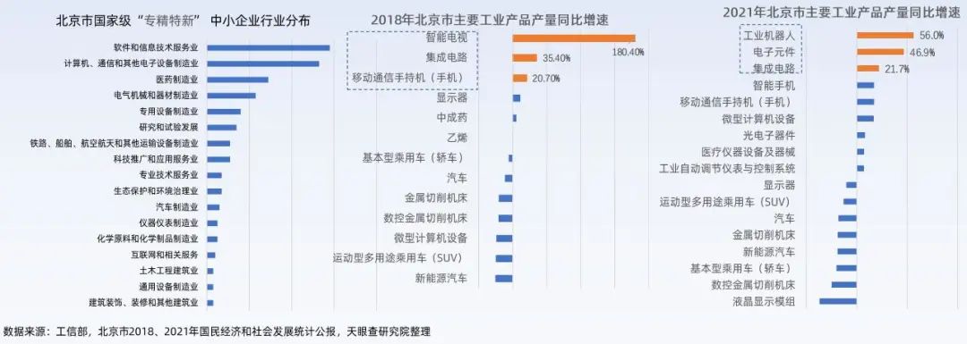 微信图片_20220906143442.jpg