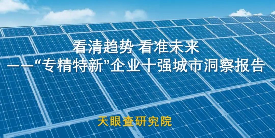 微信图片_20220906143447.jpg
